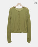 Huben Ribbed Long Sleeve Cardigan