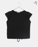 Hayo Ribbon Strap Cap Sleeve Short Sleeve Blouse