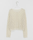 Moline Punching Crop Knit Cardigan