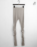 Hijet Shirring Pleated Under Slit Layered Banding Long Leggings Pants