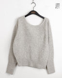 Letzel Cashmere Wool Unbalance Deep U Neck Off Shoulder Crop Long Sleeve Knit
