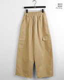 Hight Cotton String Two Way Cargo Long Jogger Wide Pants