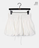 Ctty Pumpkin Pile Mini Pants Skirt