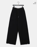 Holer strap banding two-way wide cotton long pants