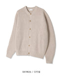 Sold Round Cardigan