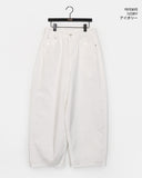 Nodi Back Pocket Wide Cotton Pants