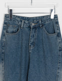 Pemeon cut washed wide denim pants