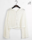 Solu see-through crop hooded cardigan zip-up