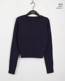 Polsi Cable Slim Fit Round Cardigan