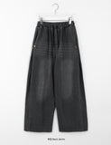 Honkidi Side Snap Banding Wide Denim Pants