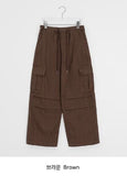 Ronihin Banding Cargo Pants