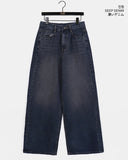 Gut Vintage Washing Rivet Studded Wide Denim Pants
