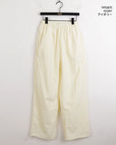 Mozni Baslock Nylon 2-Way Long Jogger Wide Pants