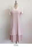 Michelle Tie Color Matching Tulip Flare Long One Piece