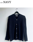 Moss V-neck ribbed cardigan