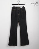 Libby Stitch Bootcut Denim Pants