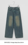 Boken Brushed Washing Denim Wide Pants