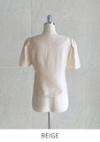 Terry Linen Puff Short Sleeve Blouse