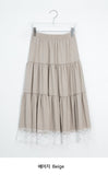 Mujeuf Tiered Lace Banding Long Skirt