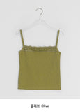 Calpi Lace Ribbed Sleeveless