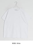 [unisex] Sioni Basic Layered Short Sleeve Tee