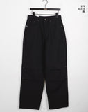 Merkit cut pintuck wide cotton pants