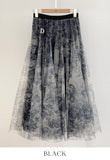 Deor Thuwal Banding Double Tulle Skirt