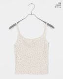 Hooyou Flower Punching Ribbon Lace Sleeveless