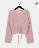 Keyshall string wavy round knit cardigan