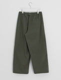 [unisex] Padet Parachute Banding Wide Pants