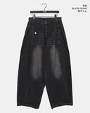 Welt Button Pocket Washed Balloon Denim Pants