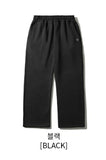 Log Wide Brushed Sweatpants