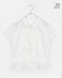 Riffen Pintuck Frill Short Sleeve Shirt