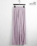 Boning Pintuck Washer Banding Waist Long Wide Pants