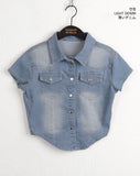 Markle pocket slim washed denim cropped short-sleeved shirt