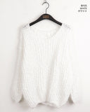 Lupin Blossom Round Long Sleeve Knit