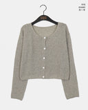Raze boucle linen round knitwear long-sleeved cardigan