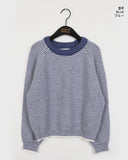 Benin Stripe Round Knit