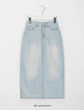 Hash Slit Denim Long Skirt