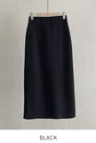 Days Basic H-Line Banding Long Skirt
