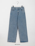 Sude Wide Denim Pants