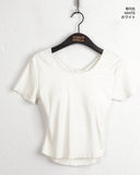 [With Cup] Luke Back Slit Ribbon Strap Short Sleeve T-shirt