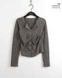 Tully Bokashi Shirring Ribbed Collar Button Long Sleeve Cardigan