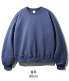 Share crop heavy brushed sweatshirt