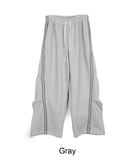 Khalid Double Track Pants