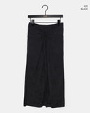 Niru shirring string long slim corduroy skirt