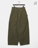 Serion cut balloon fit cotton pants