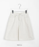 Rao Pintuck Cotton Midi Skirt