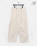 Jeje cargo string two-way wide pants