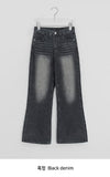 Recom Washing Denim Bootcut Pants